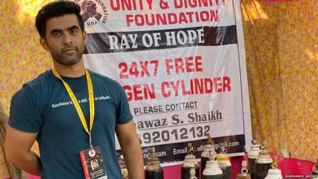 શાહનવાઝ શેખ