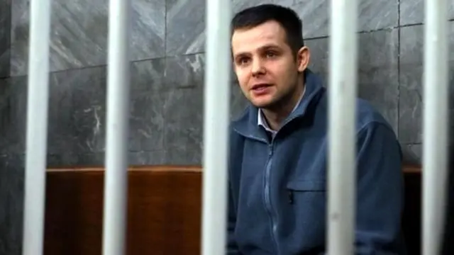 लुकाज हर्बा