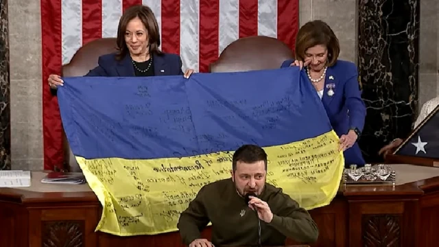 Камала Харрис, Нэнси Пелоси, Владимир Зеленский