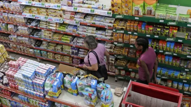 супермаркет