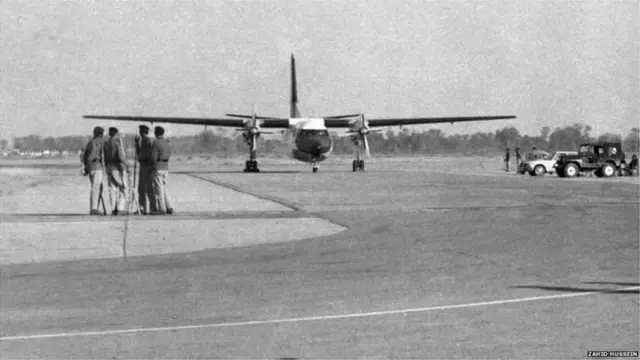 గంగా విమానం