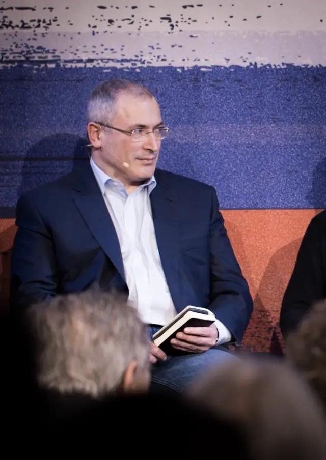 Ходорковский