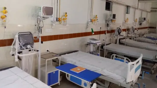 కేజీహెచ్ ఆసుపత్రి