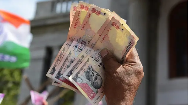 1000ની નોટ ની ફાઇલ તસવીર