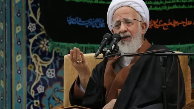 آیت‌الله جوادی آملی