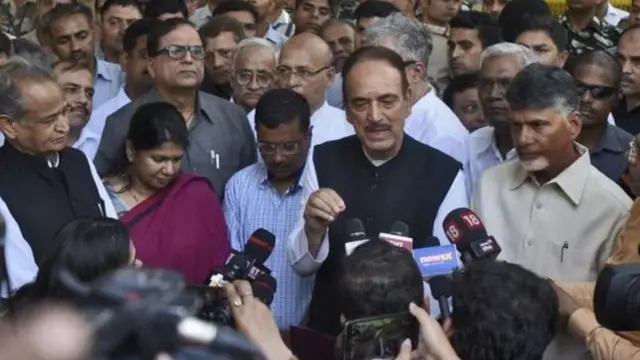 विपक्षी नेता
