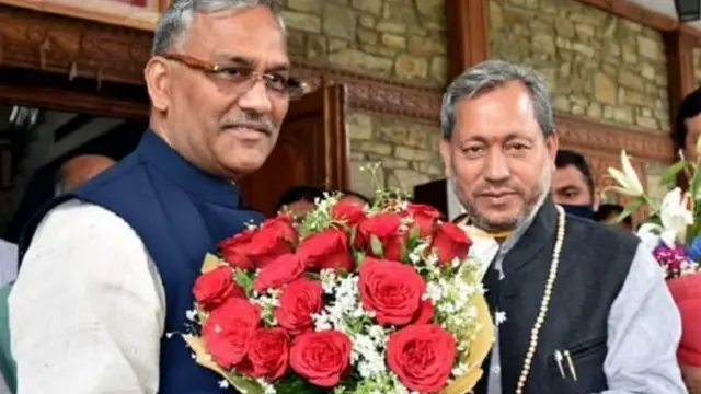 तीरथ सिंह रावत