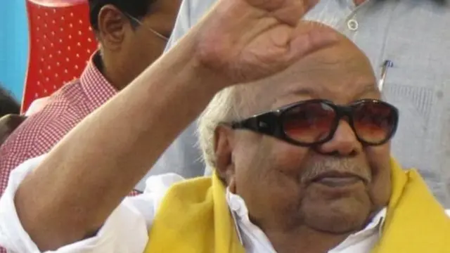 கருணாநிதி