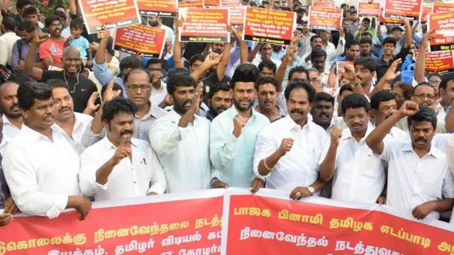 நினைவேந்தல்