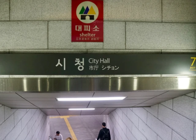 Un refugio en Seúl.