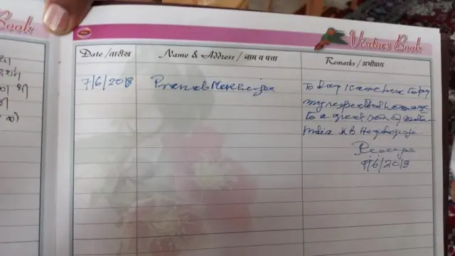 ஆர்.எஸ்.எஸ் தலைமையகத்தில் பிரணாப் முகர்ஜி