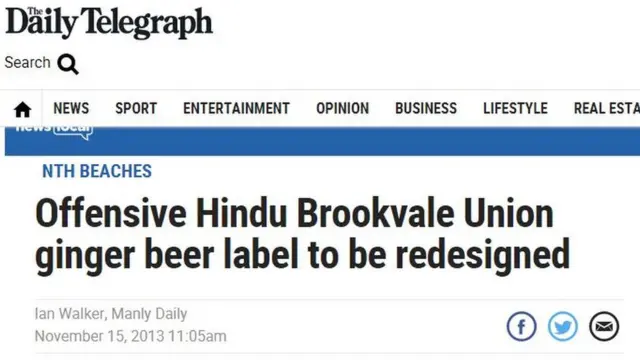 बियर का विज्ञापन