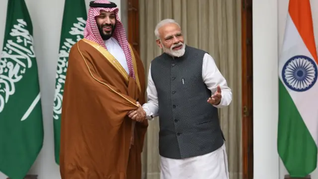 सऊदी अरब