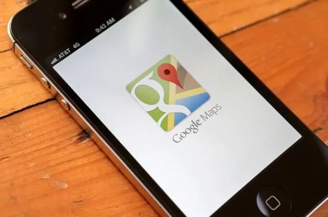 गूगल मैप