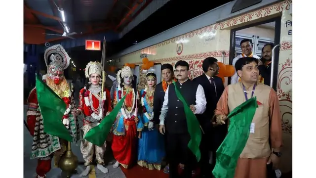 'रामायण एक्सप्रेस'
