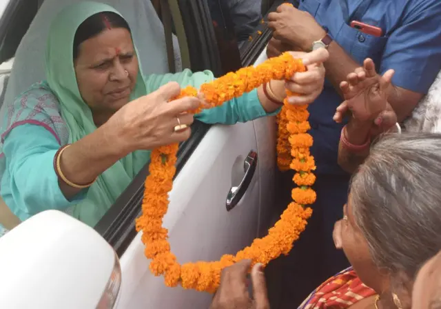 राबड़ी देवी