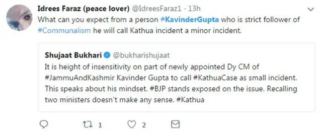 కమ్యూనలిజాన్ని అనుసరించే కవీందర్ గుప్తాలాంటి వ్యక్తి నుంచి ఇంతకన్నా ఏం ఆశించగలం?