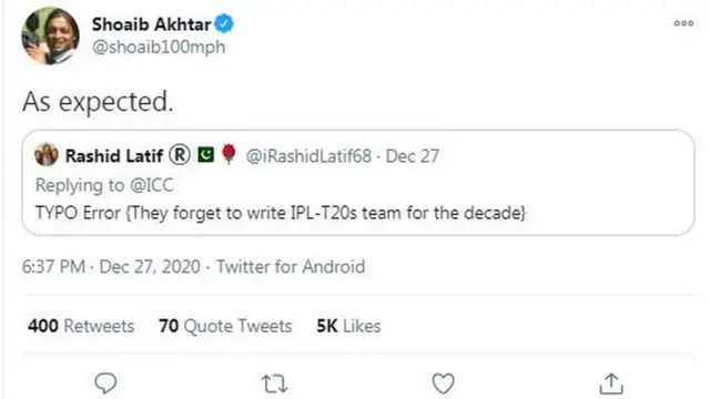 শোয়েব-রশিদের প্রশ্ন, দল কি আইসিসির নাকি আইপিএলের দশক সেরা?