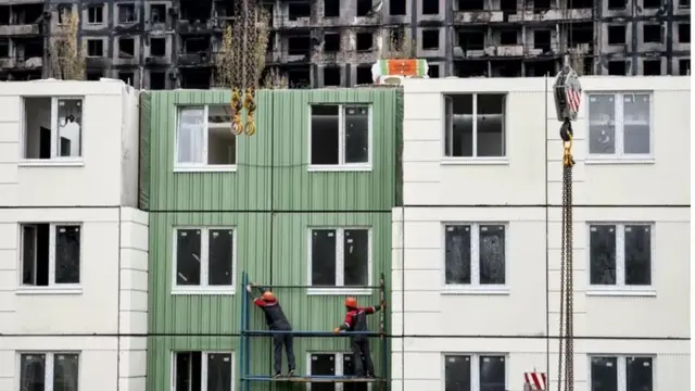 Мариуполь