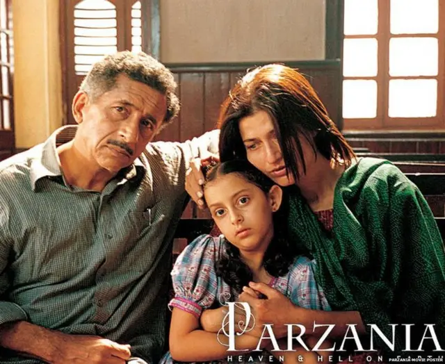 પરઝાનિયા ફિલ્મ પૉસ્ટર