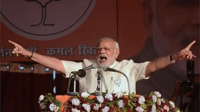 প্রধানমন্ত্রী নরেন্দ্র মোদী