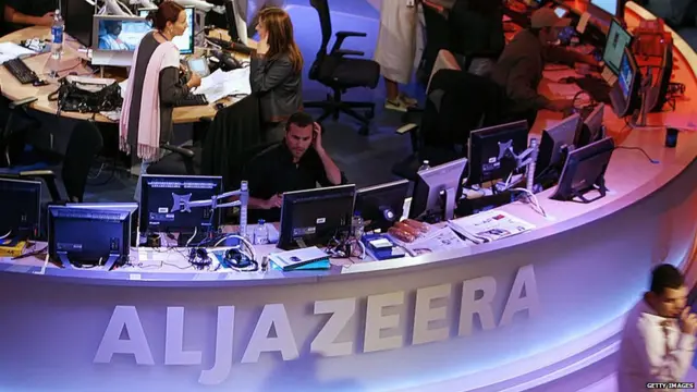 अल-जज़ीरा
