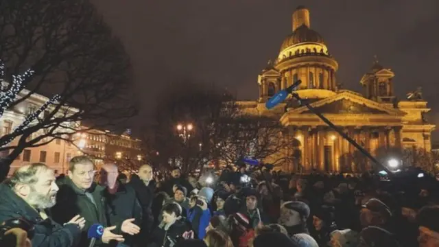 Акция протеста