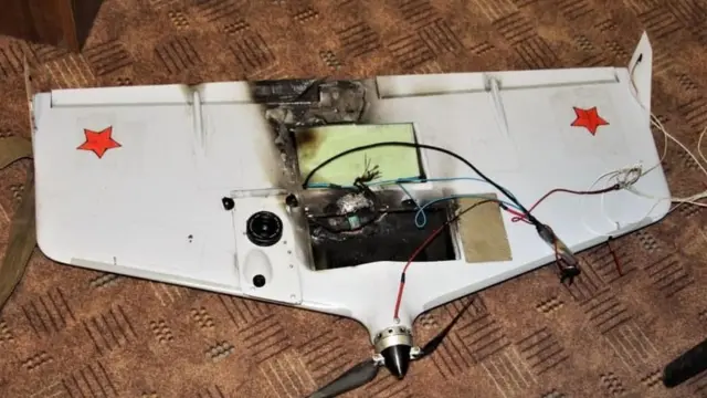 Збитий дрон