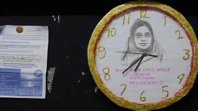 रुकैया के स्कूल