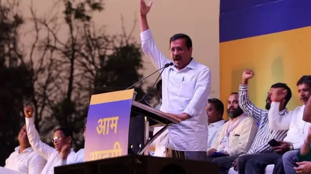 અરવિંદ કેજરીવાલ