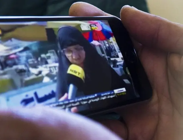 అమర్ మెసేజ్