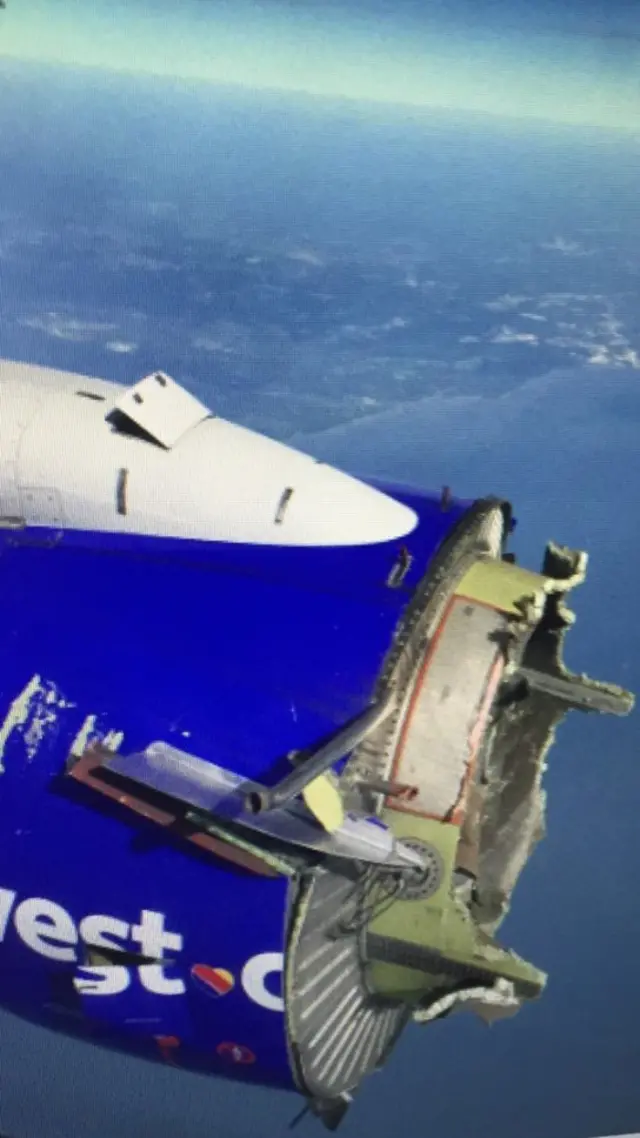 Поврежденный двигатель