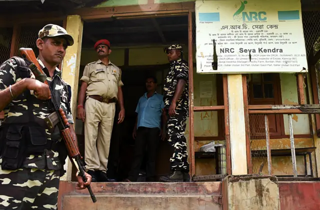 आसाममधील एक NRC केंद्र