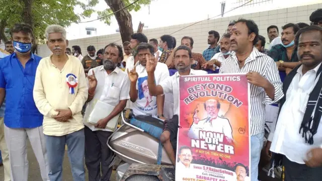 rajini today press meet