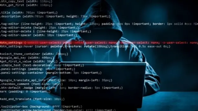 डेटा सुरक्षा