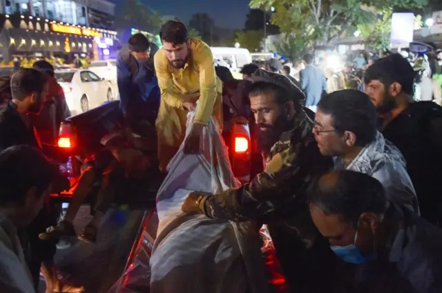 काबुल धमाके