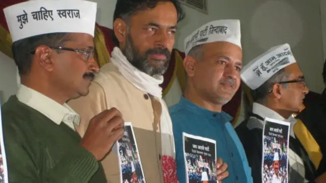आम आदमी पार्टी, अरविंद केजरीवाल