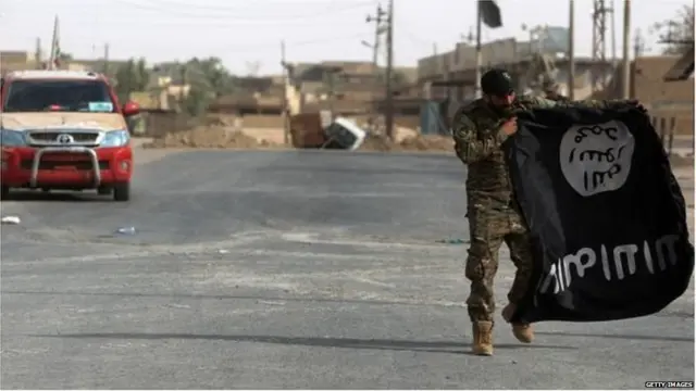 ISचा झेंडा