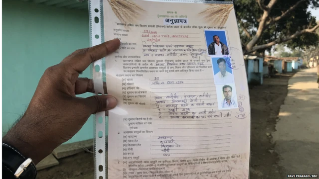 ਝਾਰਖੰਡ, ਅਪਾਹਜ