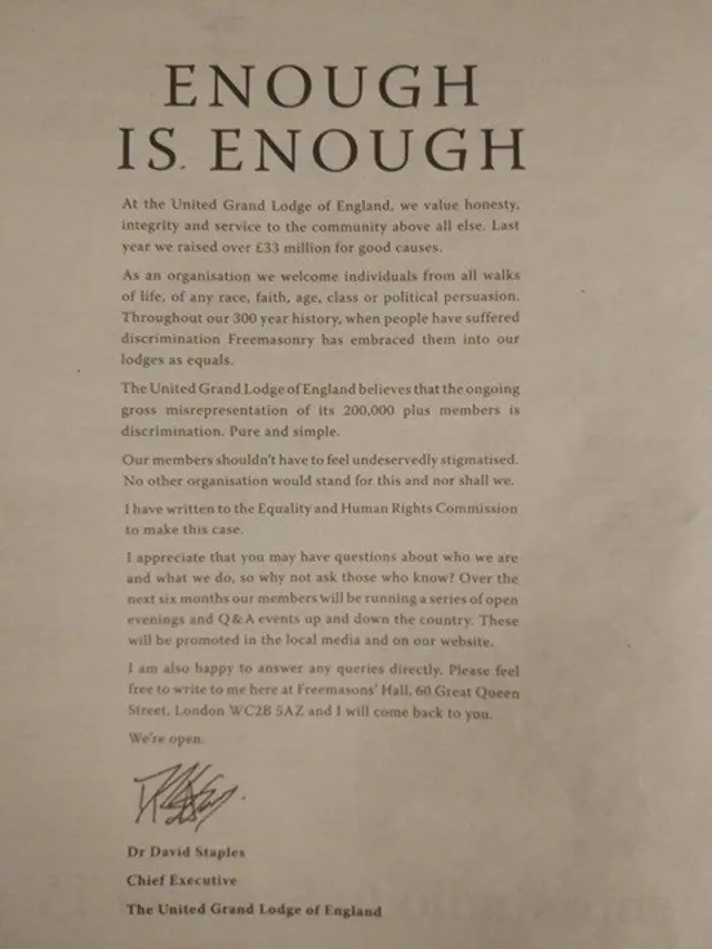 объявление масонов