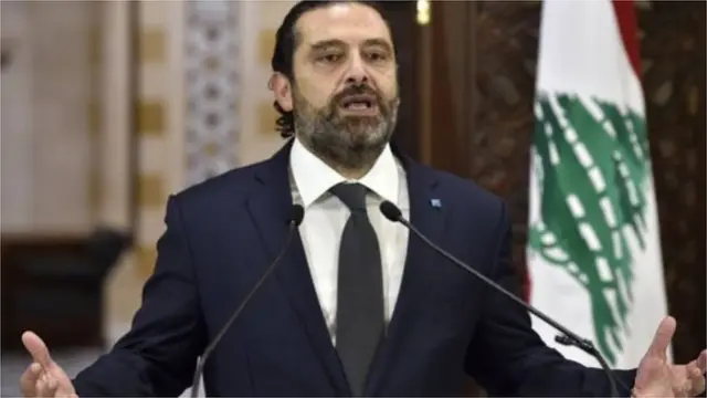 సాద్ అల్-హరీరీ