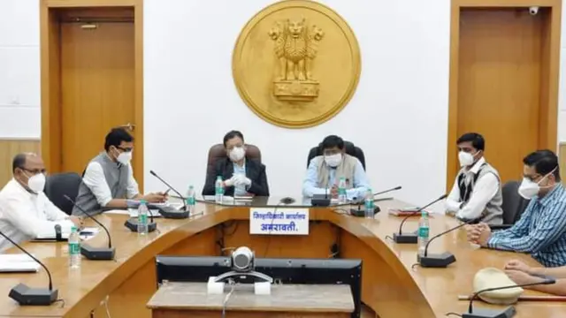अमरावती