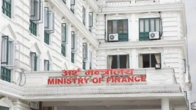 अर्थ