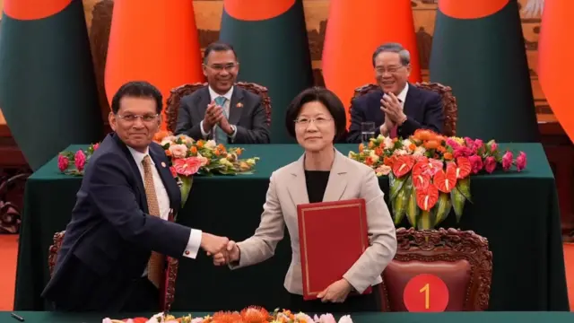 चीन