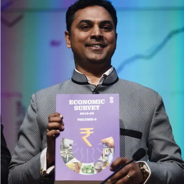 आर्थिक सर्वे