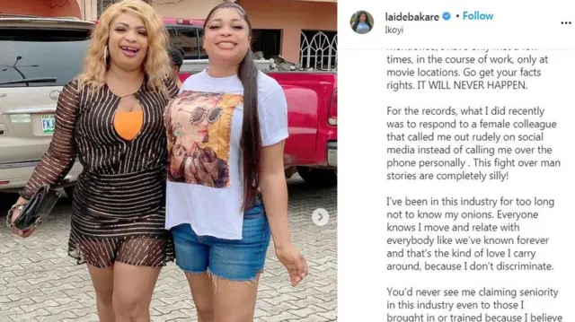 Abala keji ikede ti Laide Bakare fi sita lori ẹsun pe ọrọ ọkunrin lo da aarin oun ati Kemi Afolabi ru