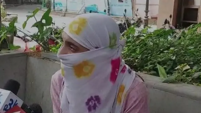 पीडिता