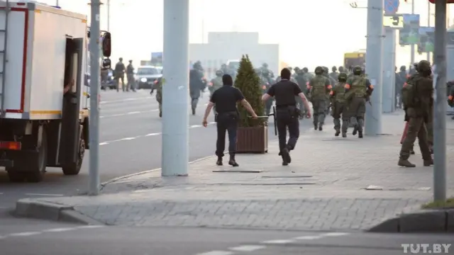 протести