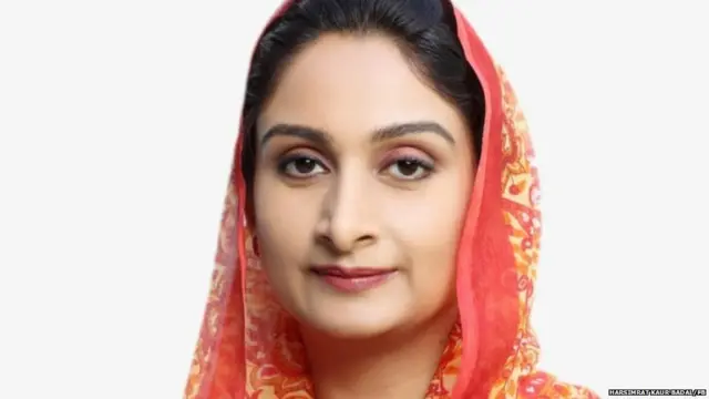 ਹਰਸਿਮਰਤ ਕੌਰ ਬਾਦਲ