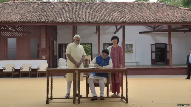 भारत जापान